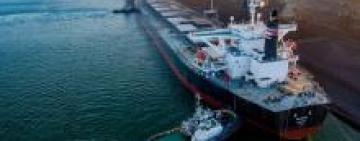 Привласнили понад 1,3 млн грн: завершено розслідування щодо посадовців порту "Южний"