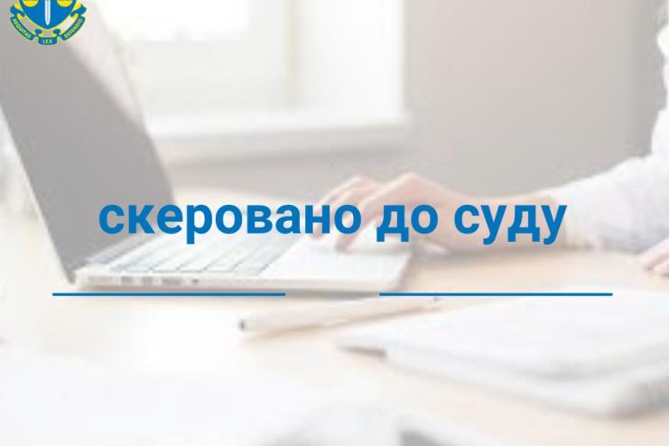 За спробу підкупу патрульних поліцейських - судитимуть чинного народного депутата 