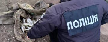 Під час проведення рейду на Одещині охоронці водних об’єктів викрили двох браконьєрів