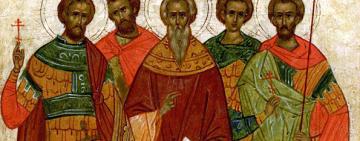 26 декабря. Память святых мучеников Евстратия, Авксентия, Евгения, Мардария и Ореста