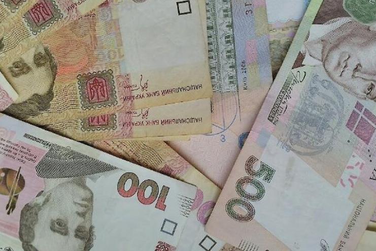 ЯК ДЛЯ УКРАЇНЦІВ З 1 СІЧНЯ ЗМІНЯТЬСЯ ПОДАТКИ, ТАРИФИ ТА ПЕНСІЇ