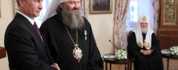 Представники УПЦ МП не змогли потрапити до двох храмів Києво-Печерської лаври