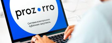 Кабмін тимчасово скасував електроні аукціони в Prozorro - причина