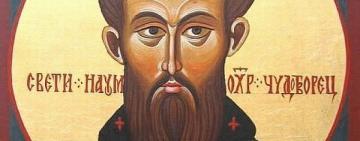 5 января. Память святого равноапостольного Наума Охридского