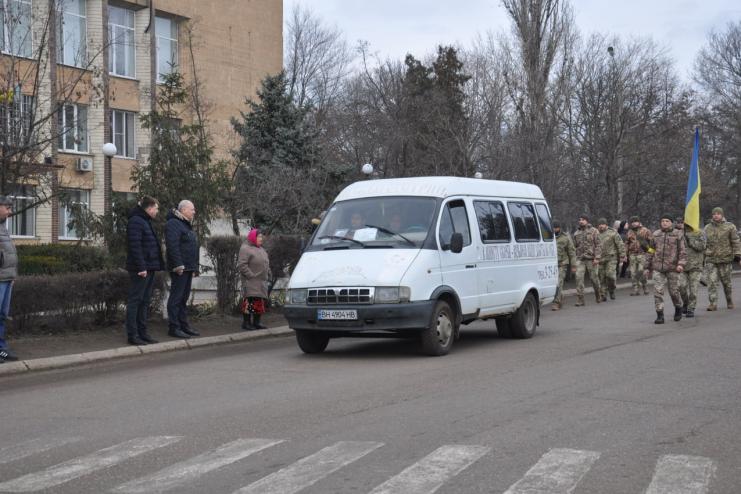 Арциз попрощався із воїном, загиблим у боях за Україну