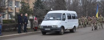 Арциз попрощався із воїном, загиблим у боях за Україну