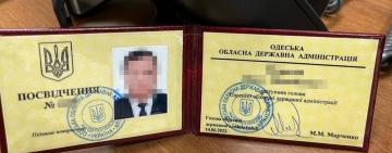 СБУ затримала заступника голови Одеської обласної військової адміністрації - деталі