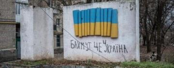 Бахмут зруйнований на понад 60% унаслідок бойових дій