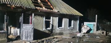 Страшна трагедія на Одещині: внаслідок загоряння в будинку загинули молода жінка та троє маленьких діточок