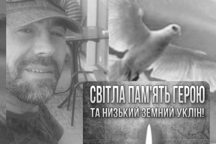 Назавжди 40: у важких боях на Донеччині загинув матрос з Одещини Іванов Володимир
