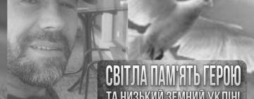 Назавжди 40: у важких боях на Донеччині загинув матрос з Одещини Іванов Володимир 