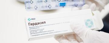 На Одещині жінкам та дівчаткам можна безкоштовно вакцинуватись проти вірусу папіломи людини: адреси
