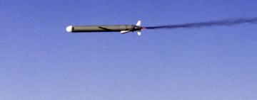 Попри "режим припинення вогню" протягом минулої доби окупанти завдали 9 ракетних, 3 авіаційні удари та здійснили 40 обстрілів з РСЗВ, - Генштаб