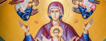 8 января. Собор Пресвятой Богородицы 