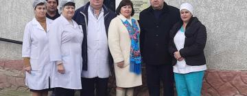 Генератор для Березинської амбулаторії