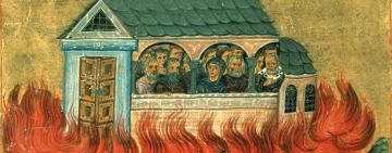 10 января. Память 20000 мучеников Никомидийских 