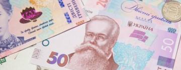 2022 року інфляція в Україні сягнула 26,6% – Держстат