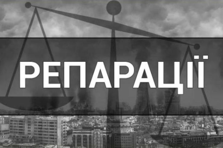 У Єврокомісії заявили, що росія має виплатити Україні репарації за екоцид
