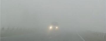 Увага! На Одещині оголошено жовтий рівень небезпеки через туман