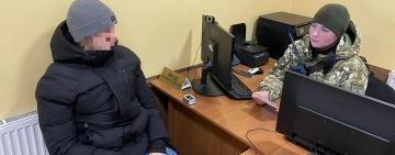 Українець вдруге придбав фальшиві документи та спробував перетнути кордон