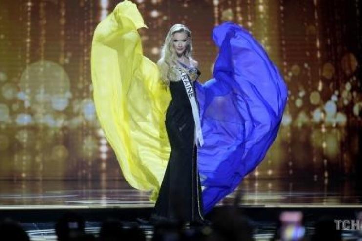 Українка виборола особливу нагороду на "Міс Всесвіт»