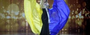 Українка виборола особливу нагороду на "Міс Всесвіт»