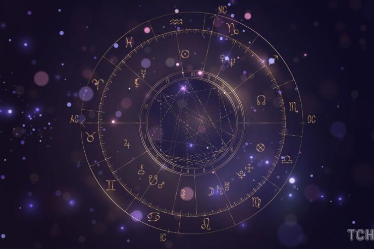 Що зірки нам пророкують: гороскоп на тиждень