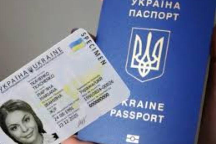 Відтепер українці зможуть пересилати документи, зокрема паспорти, поштою