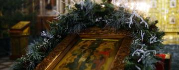 18 января. Крещенский Сочельник 