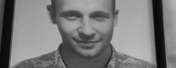 Сьогодні Одещина прощається із 28-річним солдатом Олександром Сікорою
