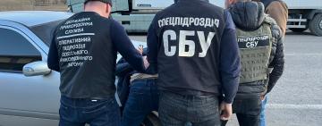 На Одещині затримано організатора незаконного вивозу чоловіків призовного віку за кордон