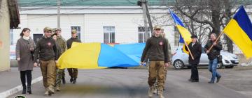 Хода єднання та покладання квітів: як в Арцизі відзначили День Соборності