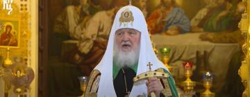 Керівник РПЦ Кіріл закликав парафіян "мобілізуватися" для допомоги російським окупантам