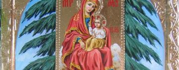 24 января. Елец­кой-Чер­ни­гов­ской иконы Пресвятой Богородицы