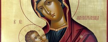 25 января. Икона Пресвятой Богородицы "Млекопитательница"