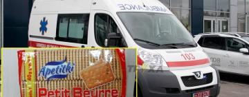 В Україну завезли небезпечне для здоров'я печиво