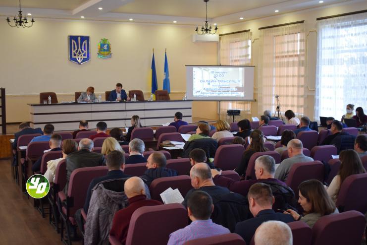 В Арцизькій ТГ проведуть ямковий ремонт доріг (ПЕРЕЛІК ВУЛИЦЬ)