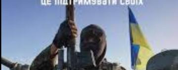 Понад 9 тисяч працівників Укрзалізниці — у лавах ЗСУ