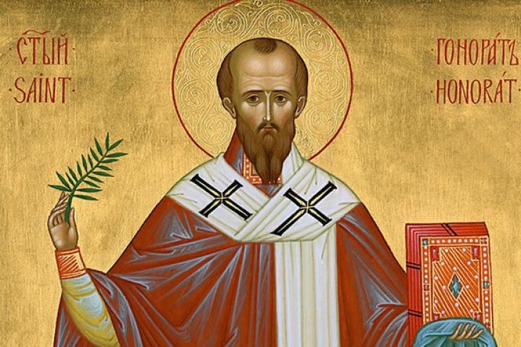 29 января. Память святителя Гонората Арльского