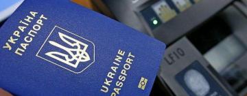 МІГРАЦІЙНА СЛУЖБА ОДЕСЬКОЇ ОБЛАСТІ ВИДАЛА НАЙБІЛЬШУ КІЛЬКІСТЬ БІОМЕТРИЧНИХ ПАСПОРТІВ