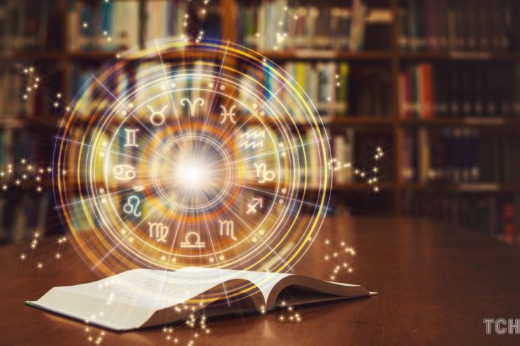 Що зірки нам пророкують: гороскоп на 30 січня - 5 лютого 2023 року
