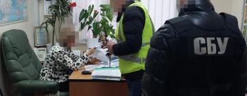 СБУ повідомила про підозру посадовиці Держлікслужби у справі про завезення фальсифікованих ліків на 32 млн грн