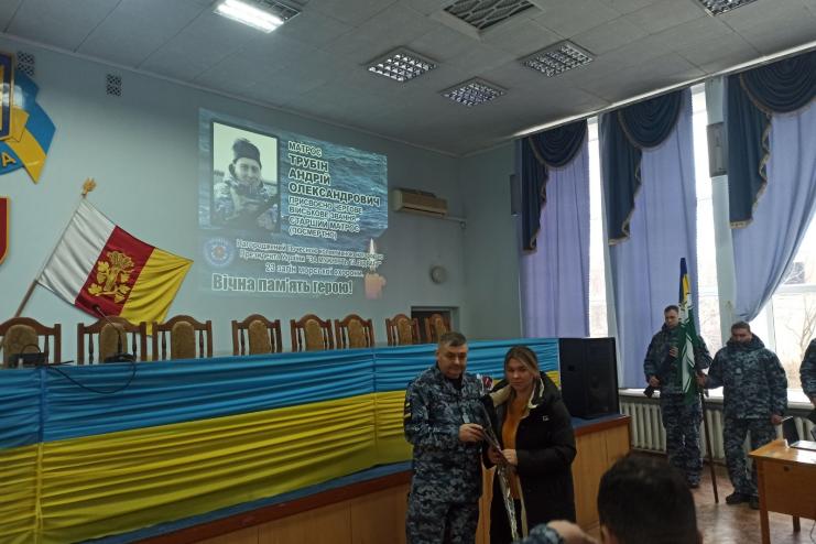 В Білгород-Дністровському рідним загиблих прикордонників вручили військові звання (посмертно)