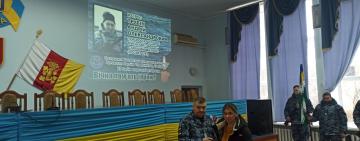 В Білгород-Дністровському рідним загиблих прикордонників вручили військові звання (посмертно)