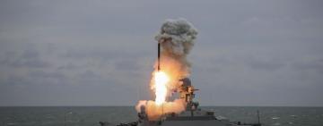 Окупанти готуються до нової ракетної атаки: ворог проводить активну розвідку