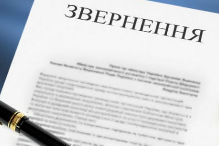 Місто не газифіковане і відсутнє централізоване опалення: депутати Кілійської громади звернуться щодо збільшення лімітів споживання електроенергії