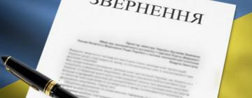 Місто не газифіковане і відсутнє централізоване опалення: депутати Кілійської громади звернуться щодо збільшення лімітів споживання електроенергії