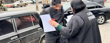 Багатодітність за 5,5 тис євро: винахідливий одесит переправляв військовозобов’язаних через кордон 