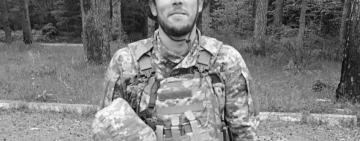 ЦЕ НЕ ПРОСТО ГОРЕ, ЦЕ ВЕЛИКА ЛЮДСЬКА ТРАГЕДІЯ…ЗАХИЩАЮЧИ КРАЇНУ ЗАГИНУВ 32-РІЧНИЙ УРОДЖЕНЕЦЬ АРЦИЗЬКОЇ ГРОМАДИ ІГОР БОНЧЕВ