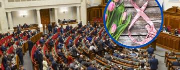 В Україні хочуть скасувати пострадянські свята